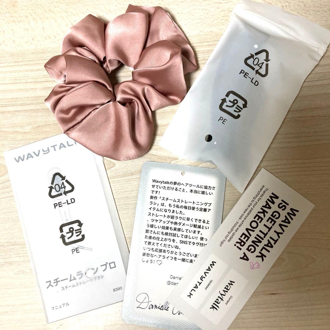 TikTokで話題 WAVYTALK スチームストレートブラシ 未使用同然 - メルカリ