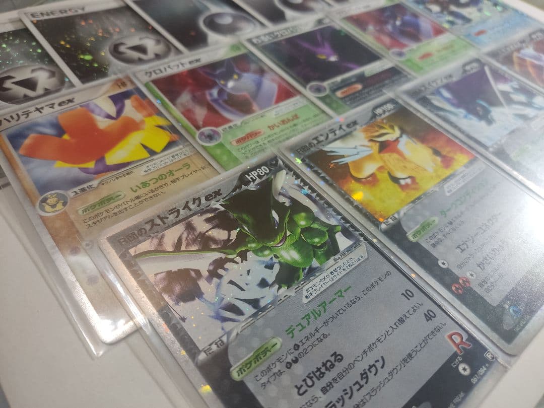 ロケット団の逆襲 R団のミュウツーex 064/084 R団のスイクンex など