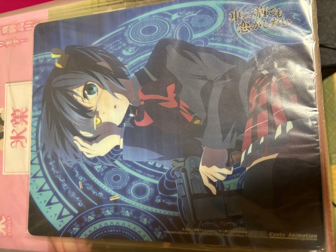 中二病でも恋がしたい！　クリアファイルセット