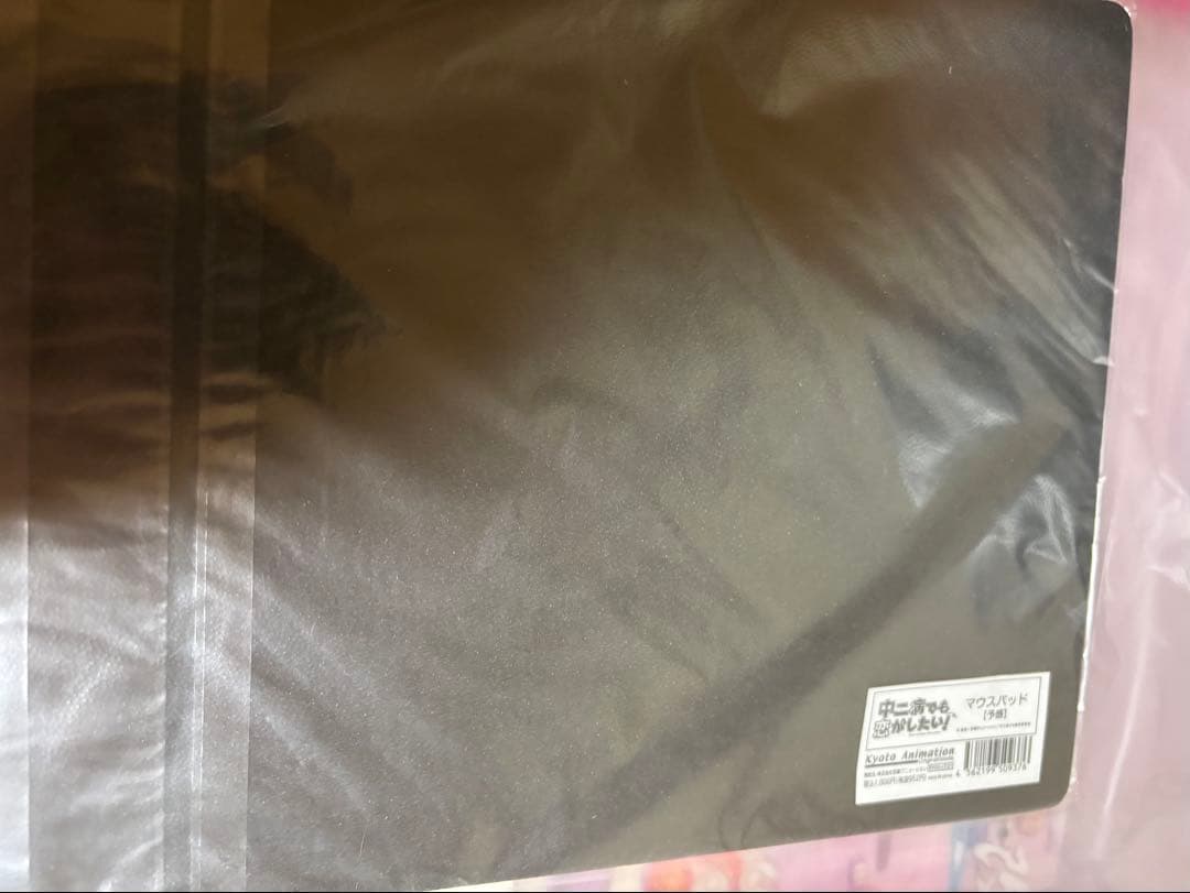 中二病でも恋がしたい！　クリアファイルセット