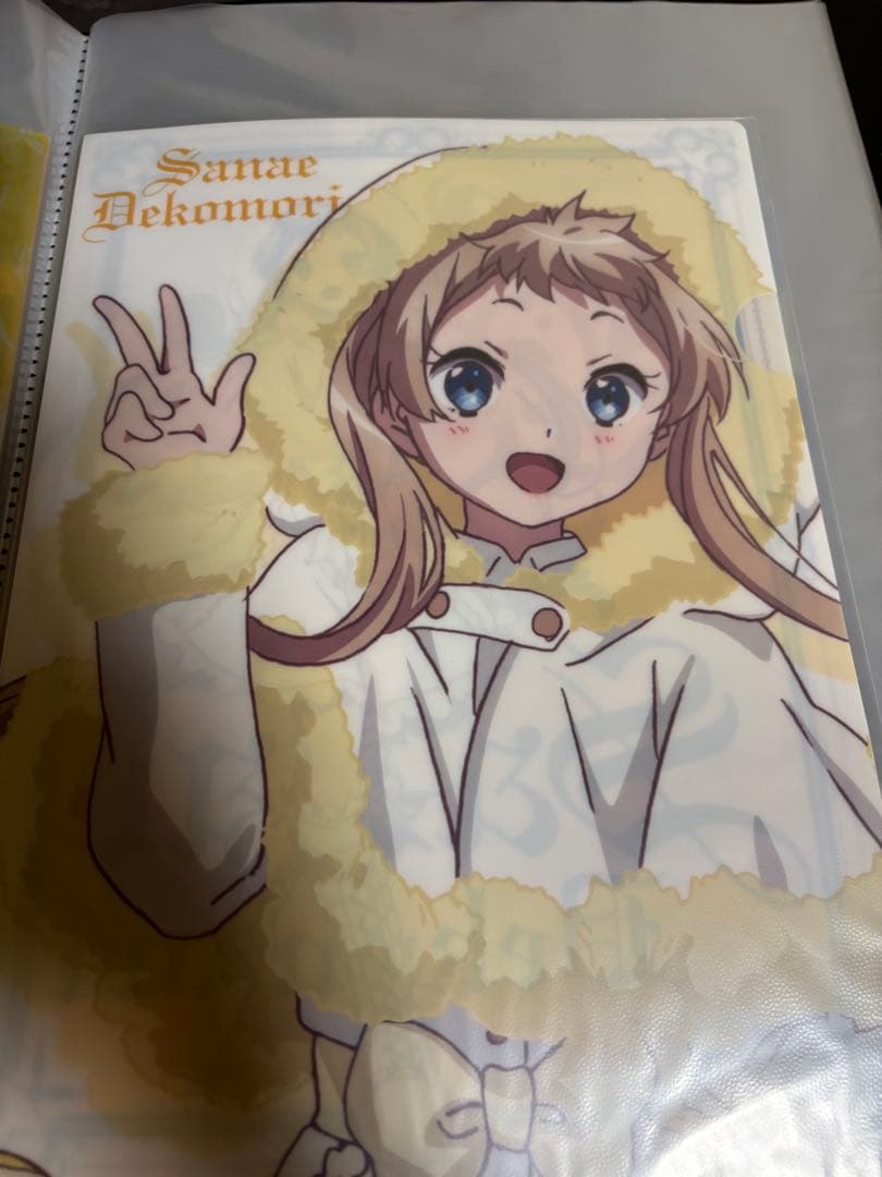 中二病でも恋がしたい！　クリアファイルセット