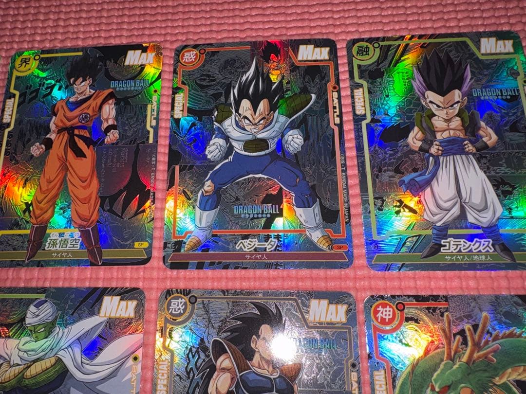 36枚　コミパラ　ドラゴンボール　キラカード