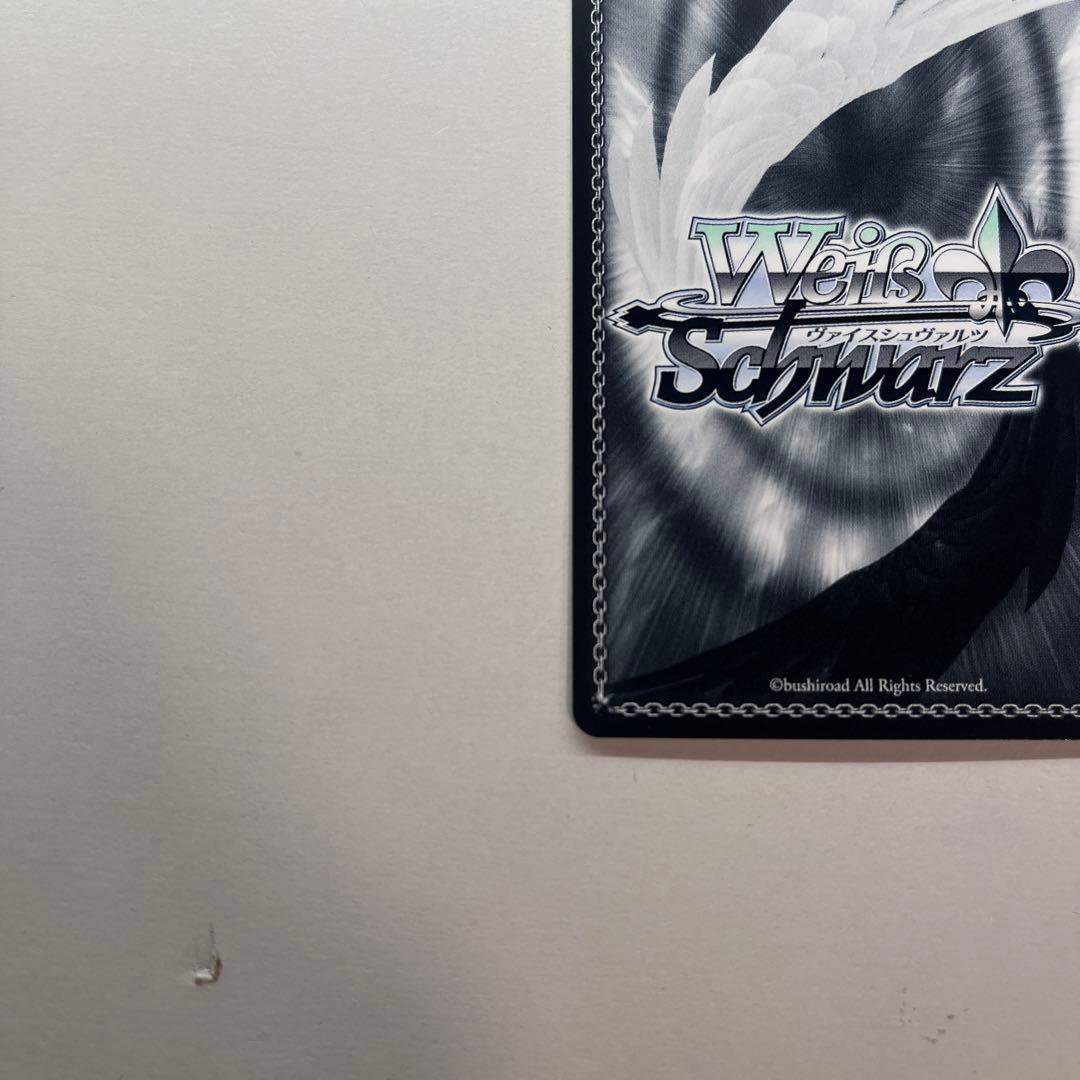 舞台の真ん中に ダンツフレーム SP 箔押し サイン