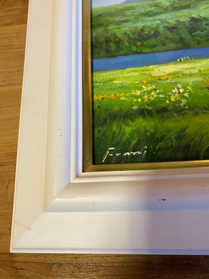 一柳富美　利尻山　油絵　額入り　白額縁　風景画