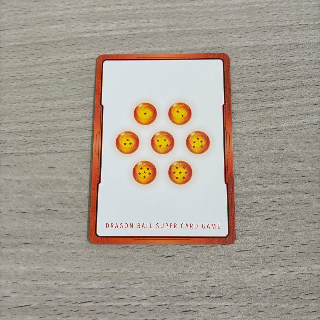 エナジーマーカー　24 ドラゴンボール　金