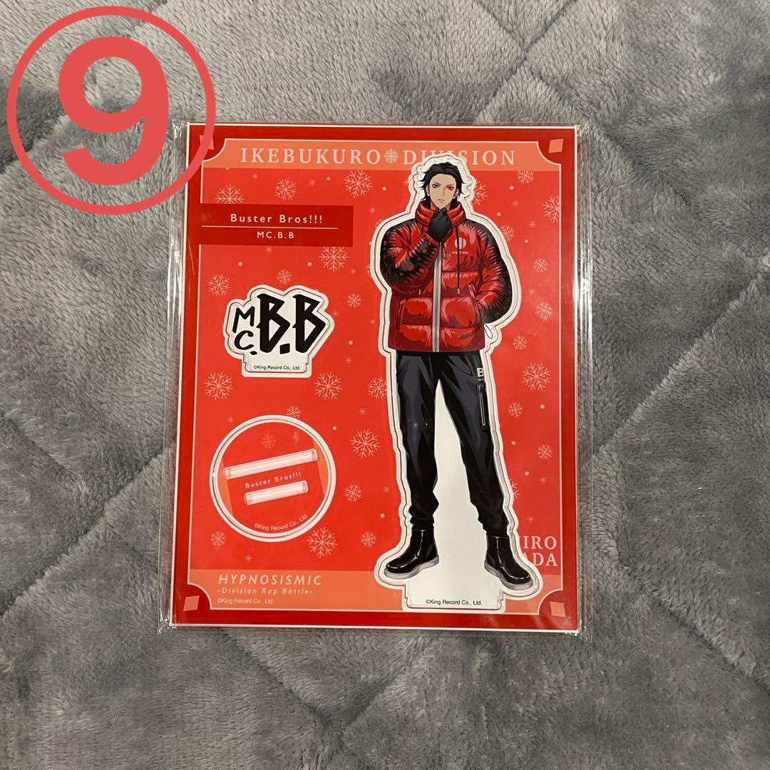 山田一郎 アクリルスタンド セット