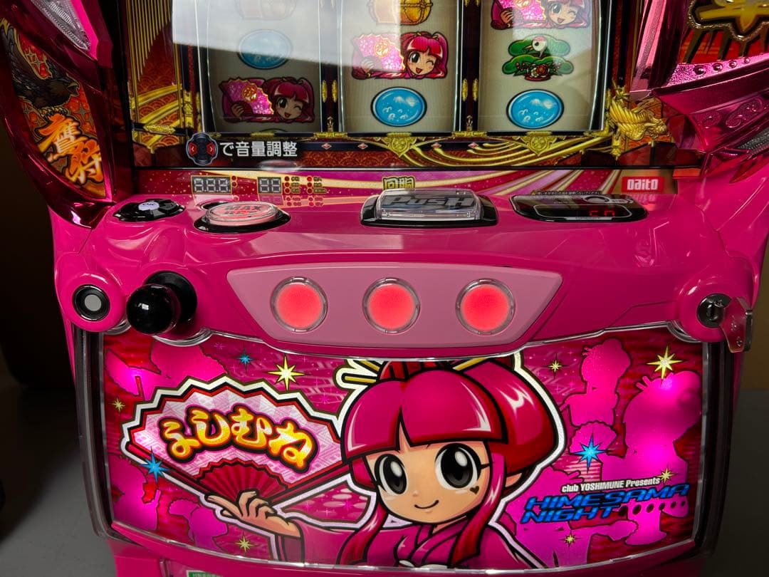 データカウンター対応　スマスロ　実機　吉宗　姫パネル　家庭用