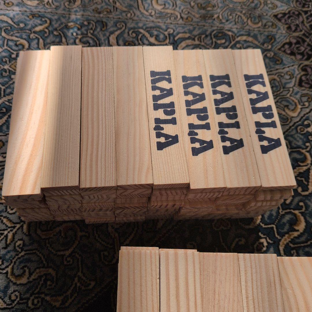 KAPLA 280ピース 木製ブロック カプラ 積み木 青 ブルー中級 知育玩具