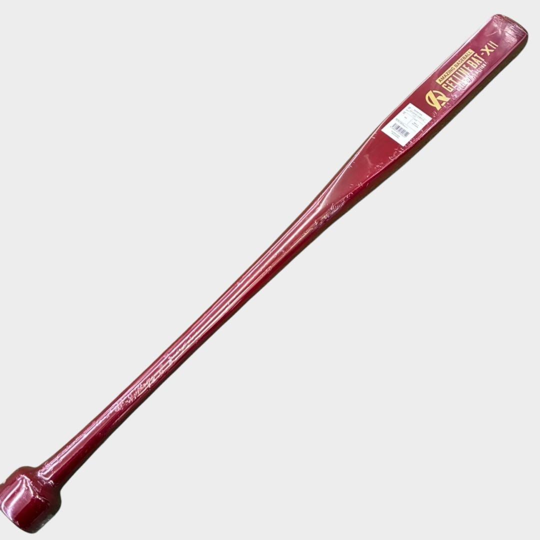 amazing ゲットラインバットX2 トレーニング 大人用　レッド GET_LINE_BAT_X_ebb2e022-e3d6-