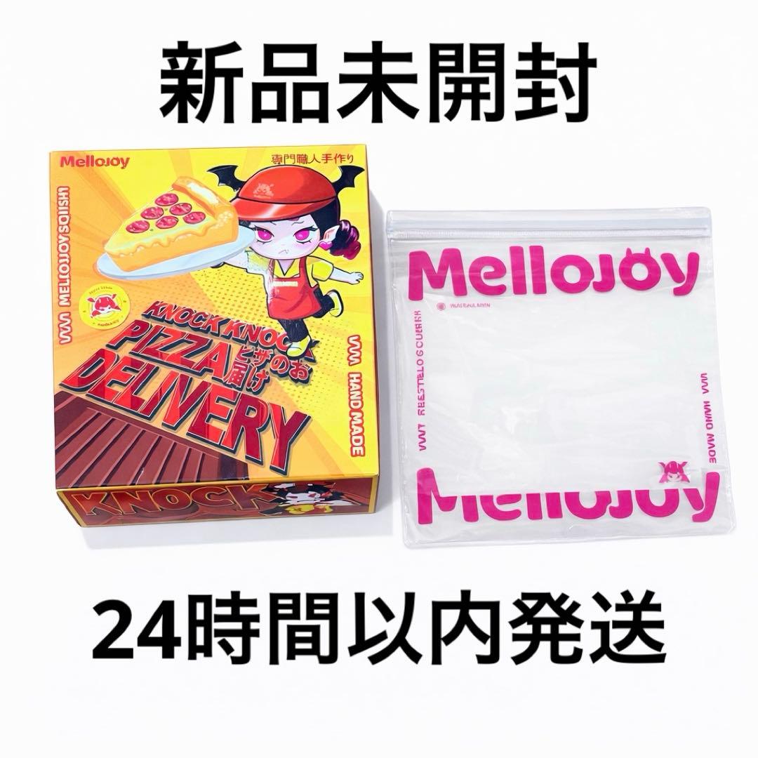 Mellojoy ピザのお届け 新品未開封 スクイーズ メロジョイ - メルカリ
