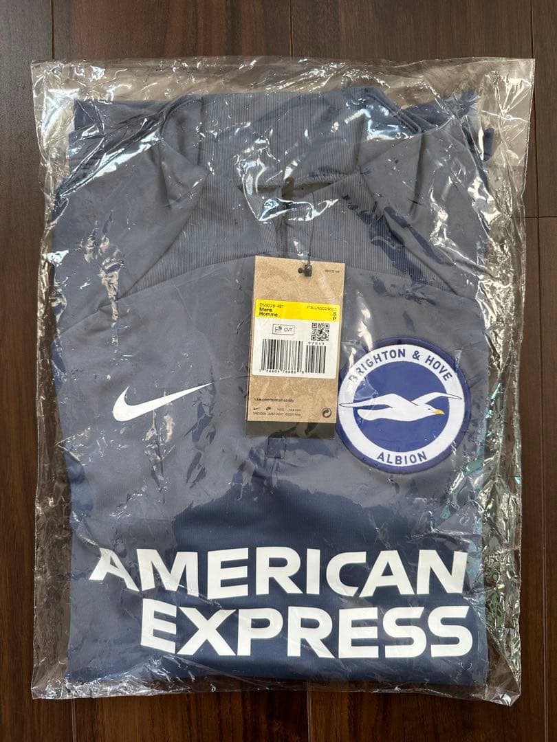 値下げ⭐︎ブライトン トレーニング ウェア ドリルトップ ジャージ