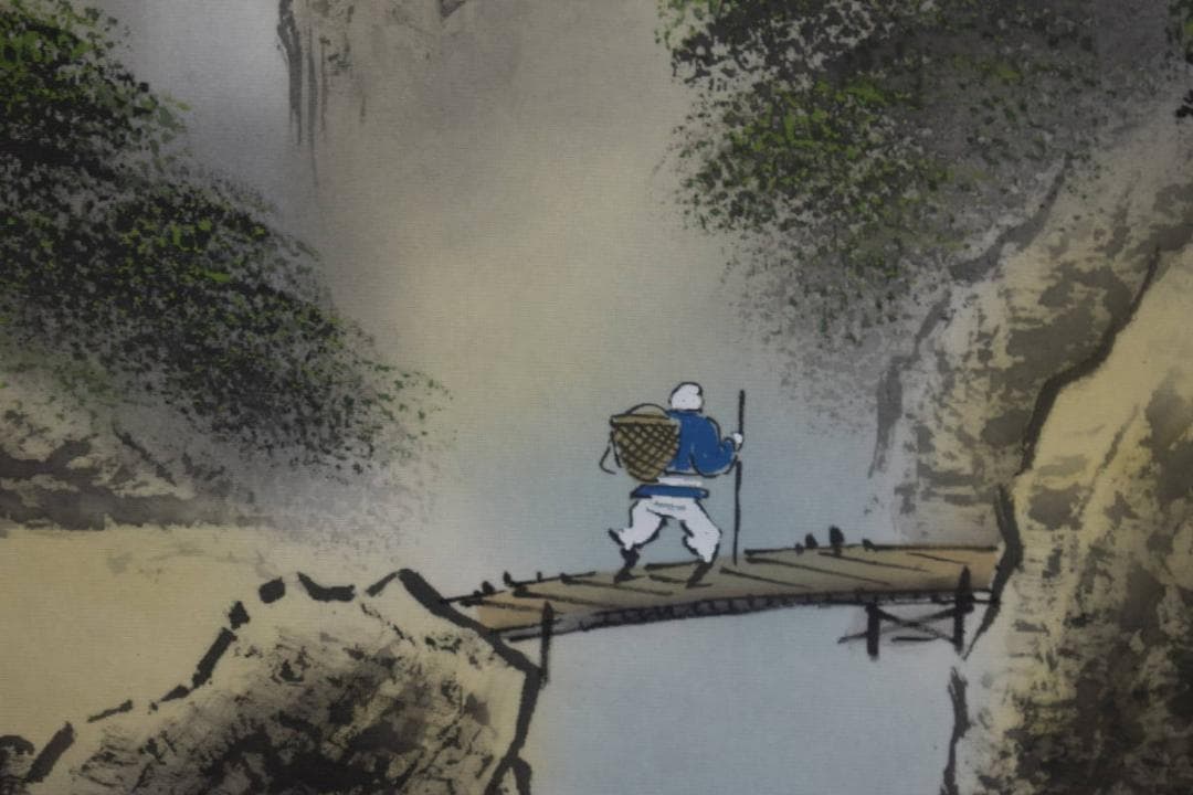 真作/清波/富士山水図/桐共箱付/布袋屋掛軸HF-588