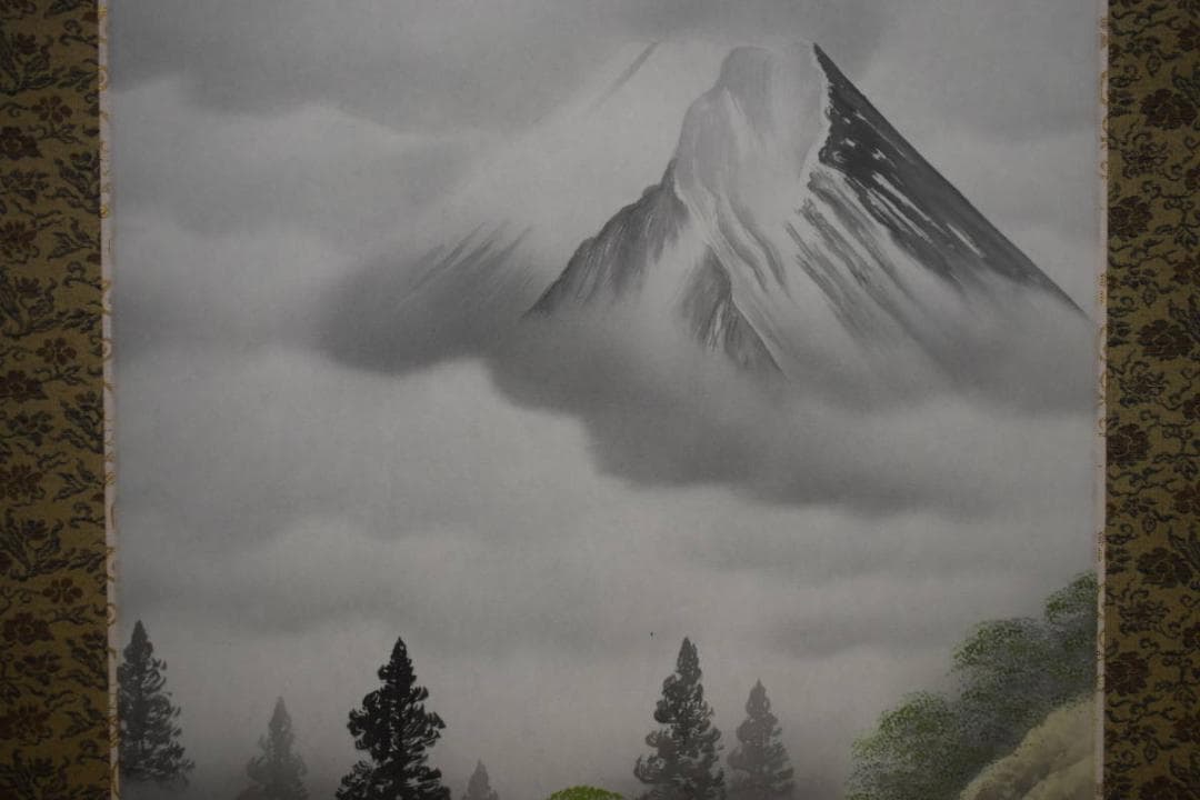 真作/清波/富士山水図/桐共箱付/布袋屋掛軸HF-588