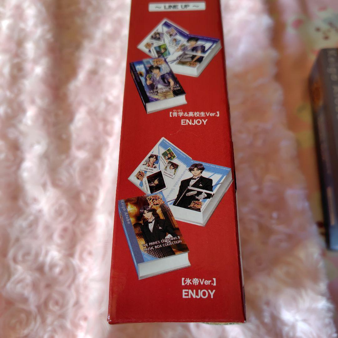 美品新テニスの王子様ブック型オルゴールEnjoy跡部忍足アニメグッズ氷帝レア