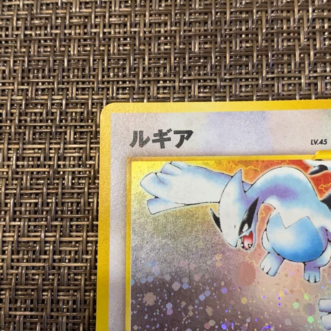 ポケモンカード ルギア 旧裏 - メルカリ