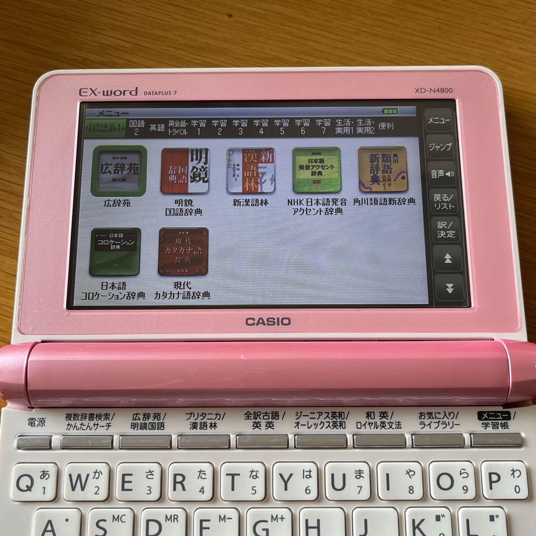 CASIO 電子辞書 EX-word XD-N4800 ピンク - メルカリ