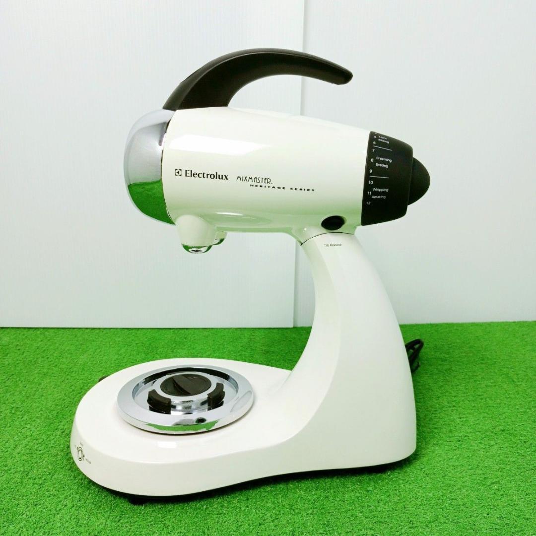 12段階調整】エレクトロラックス スタンドミキサー ESM945 専用ボウル