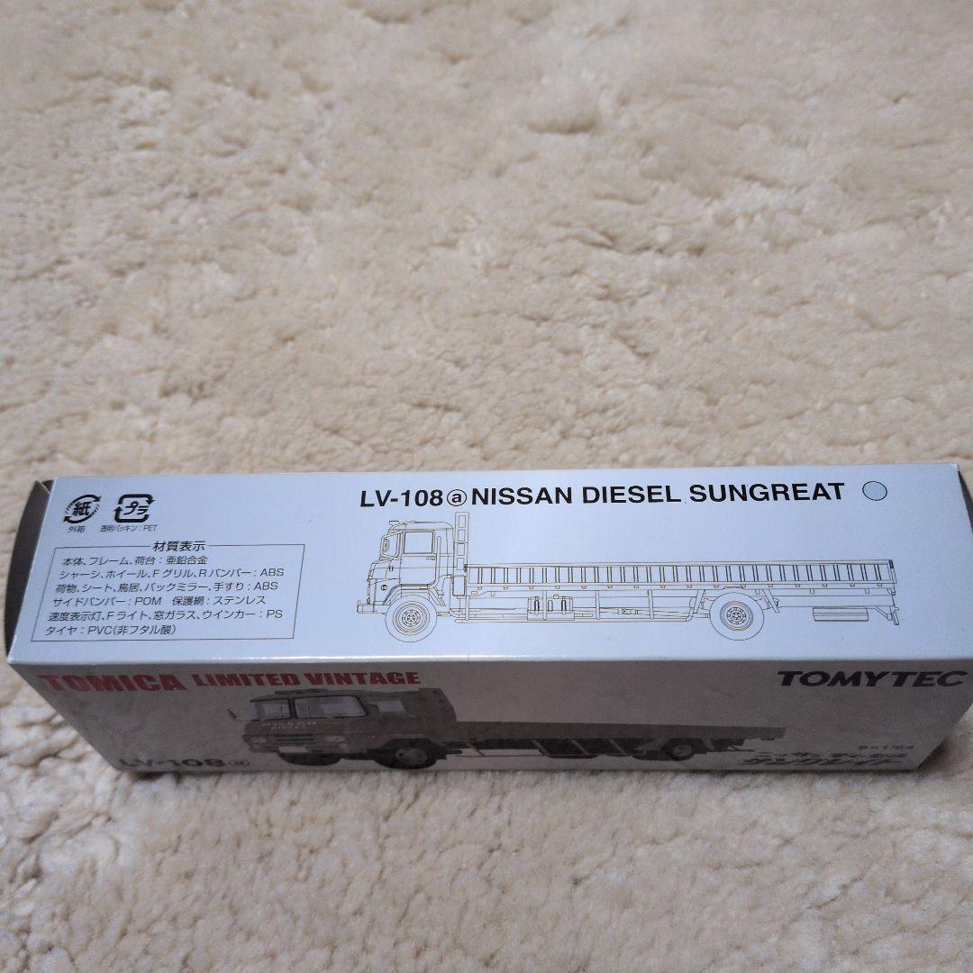 【新品】TOMICA LV-108 NISSAN DIESEL
