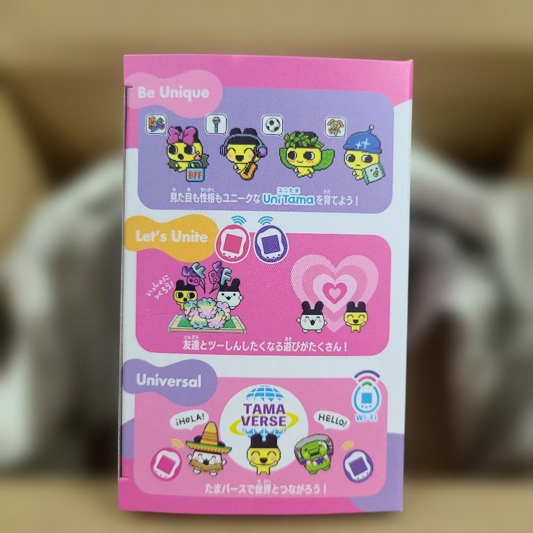 たまごっちユニ、オーロラピンク。Aurora Pink