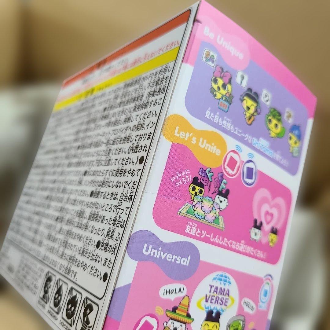 たまごっちユニ、オーロラピンク。Aurora Pink