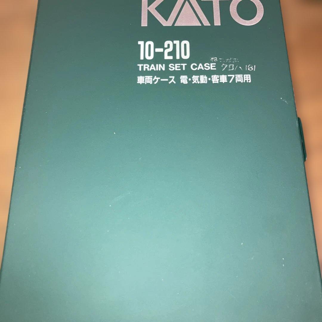 KATO 181系8両