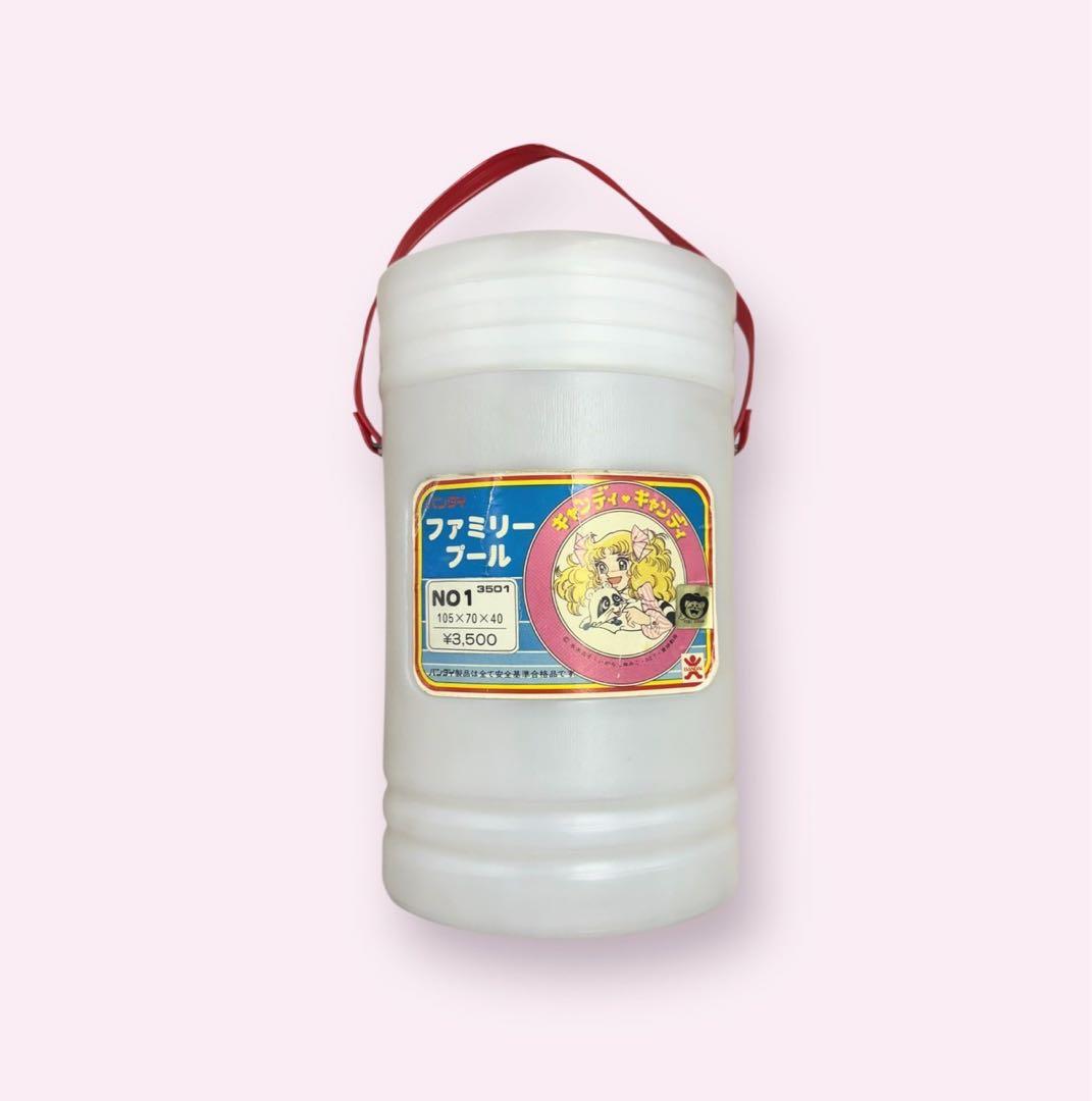 【美品・希少】バンダイ キャンディキャンディファミリープール 昭和レトロ