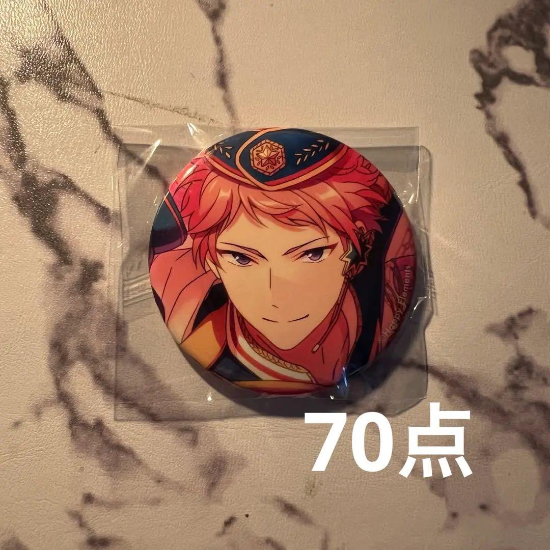 斎宮宗　缶バッジ　70点