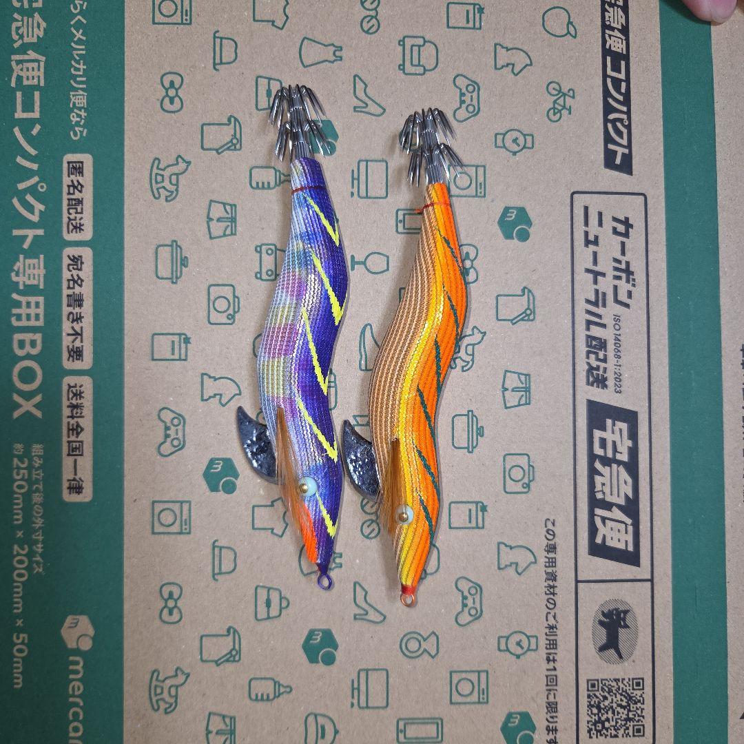 餌木猿12本セット 未使用品11中古1 廃盤カラー等有 - メルカリ