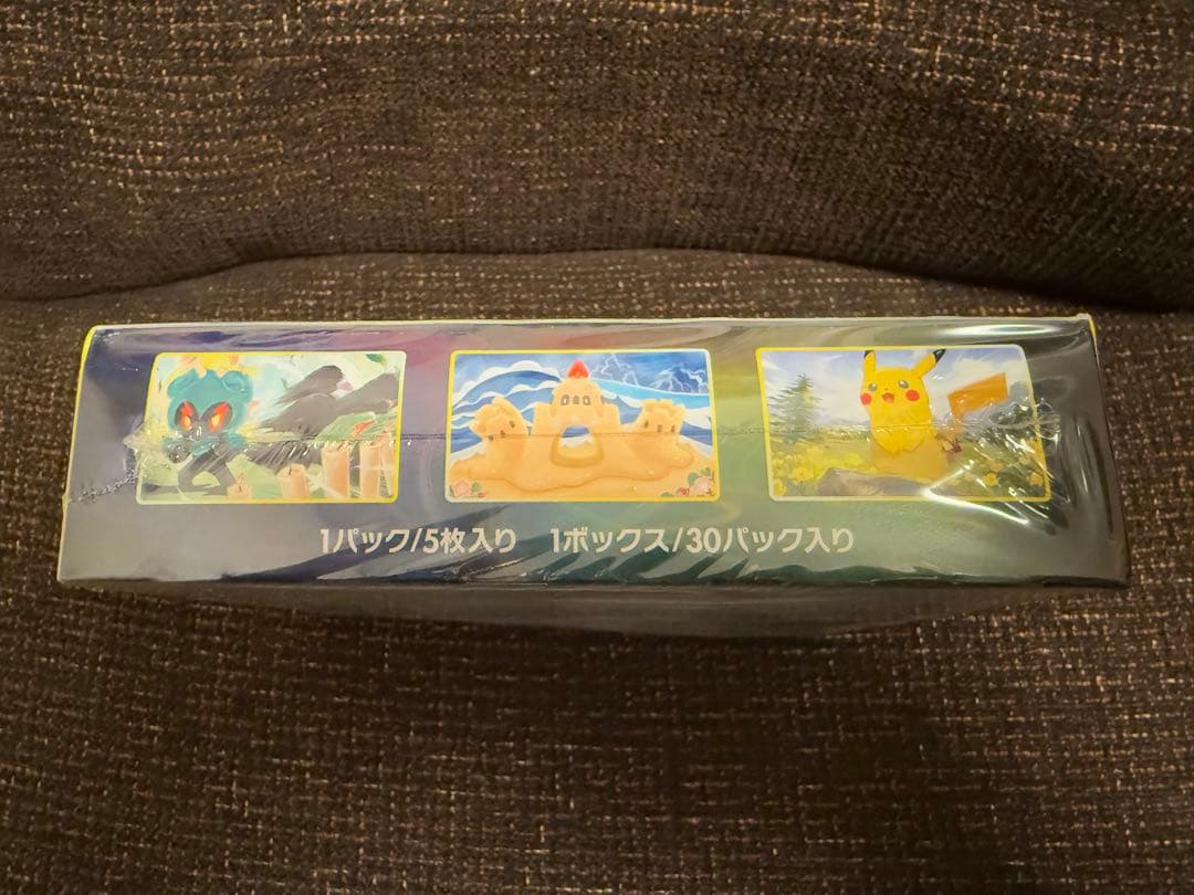 シュリンク付き ポケモンカードゲーム イーブイヒーローズ BOX