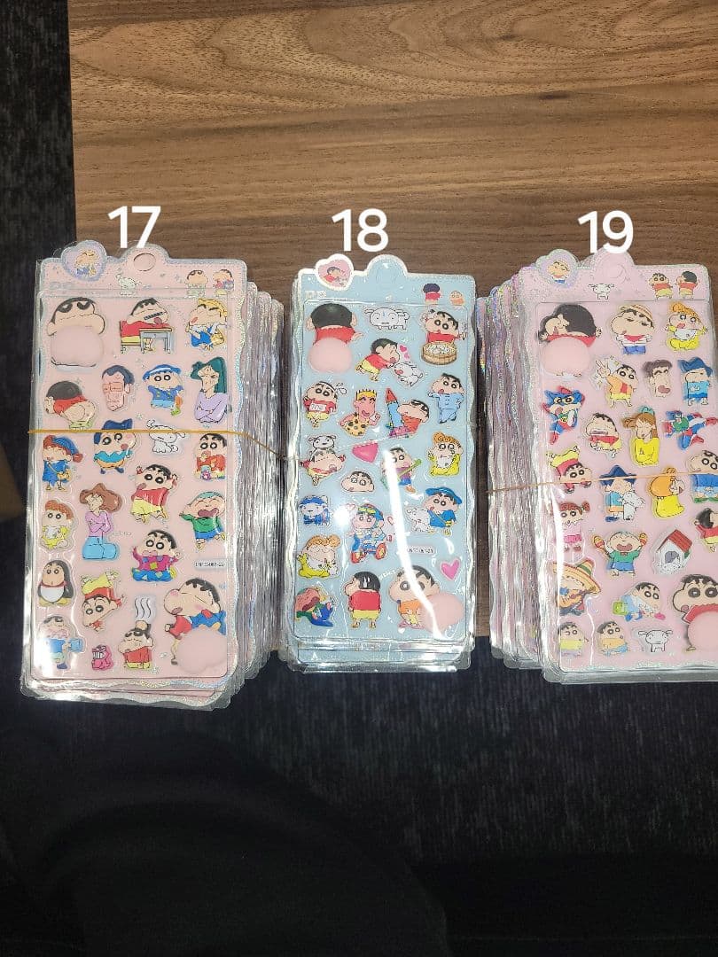 この中からランダム100シート！