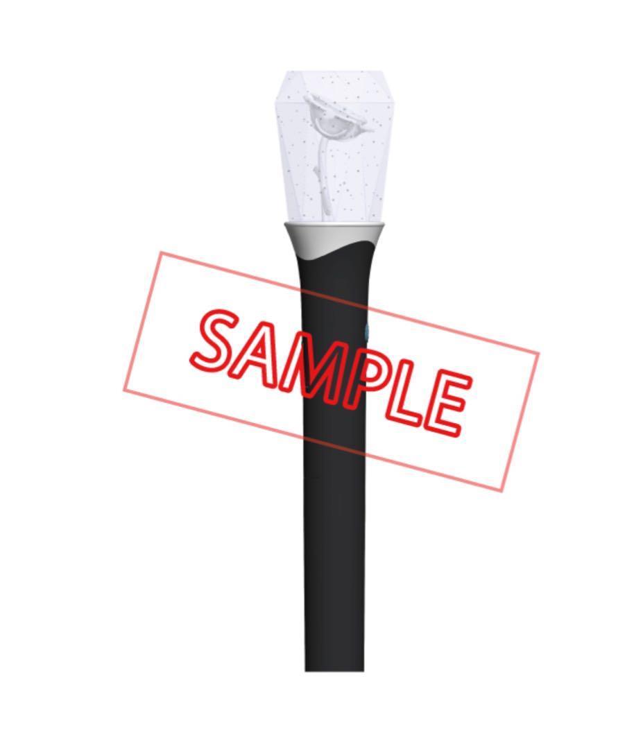 ペンライト　Ado 大進化！割とデカいかも？！キラキラペンライト　新品未開封