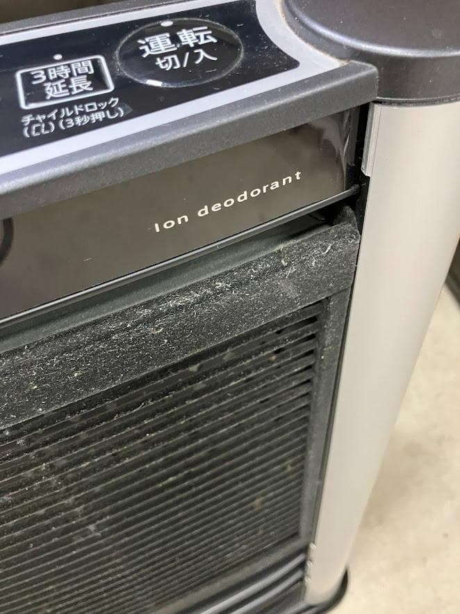 アラジン 石油ファンヒーター AJ-F45A 2011年製 タンク容量7リットル