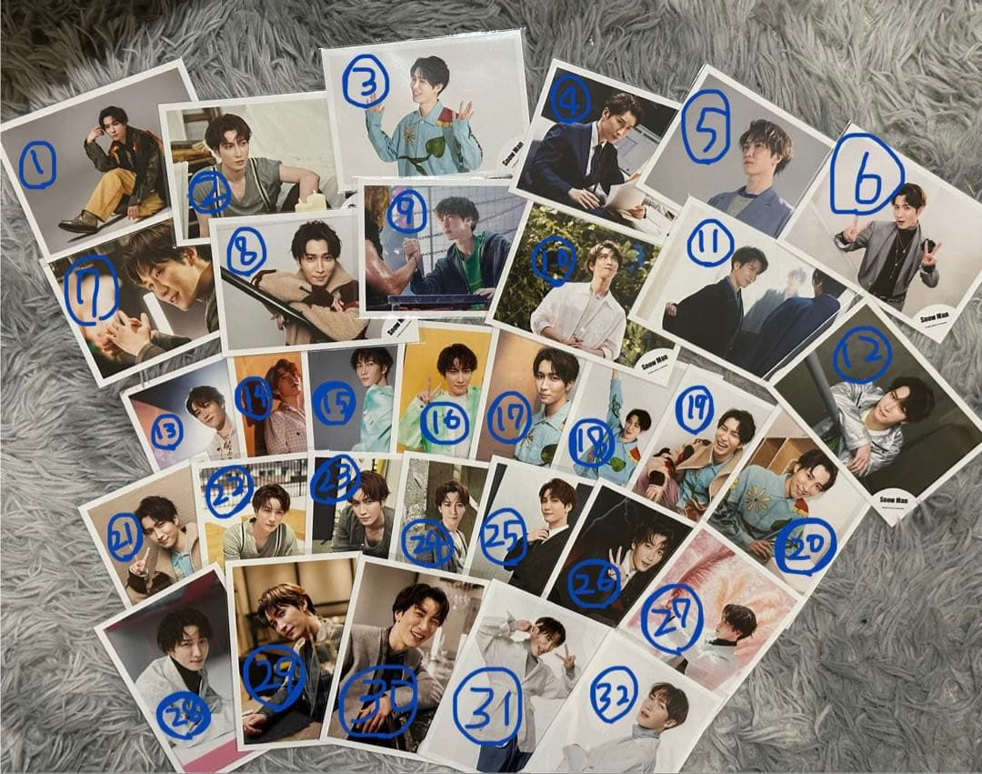 Man 渡辺翔太 オフショ【説明をお読み下さい】