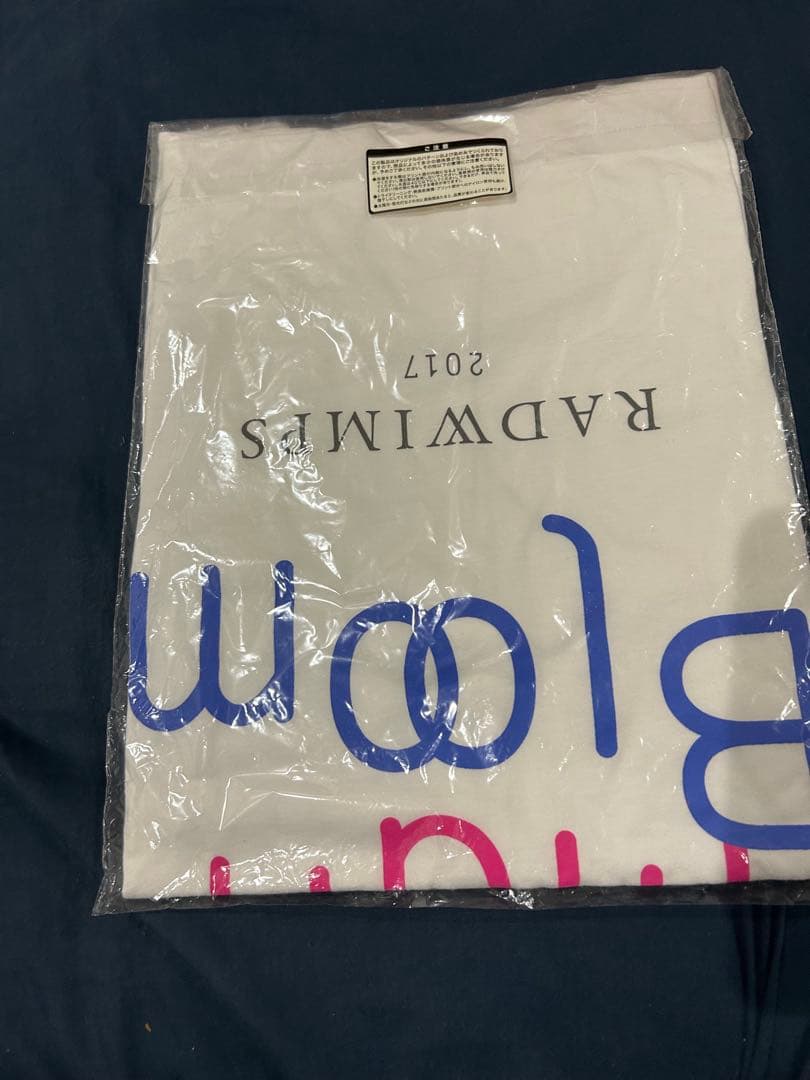 【最終値下げ】RADWIMPSᎢシャツ5枚セット