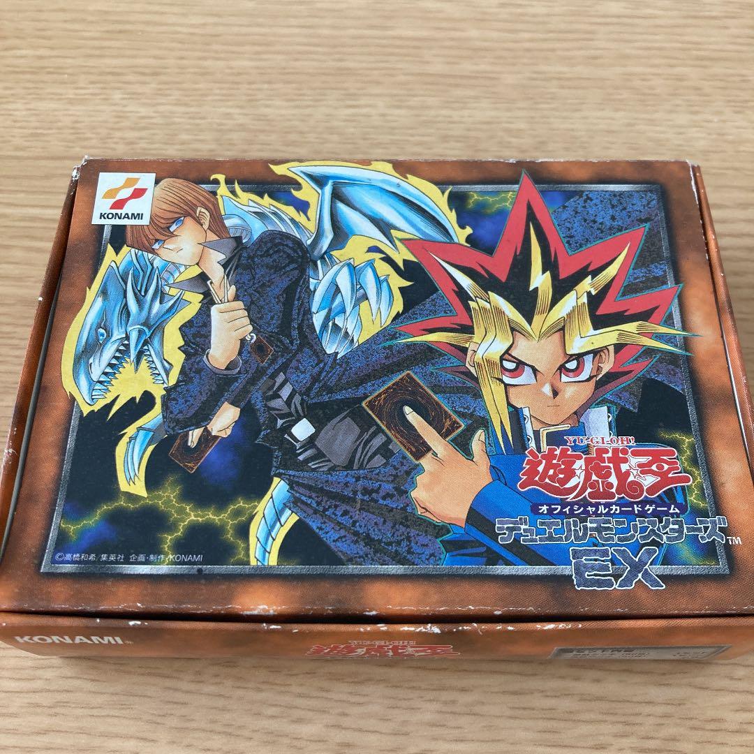 遊戯王デュエルモンスターズEX 遊戯デッキ 海馬デッキ ブラック
