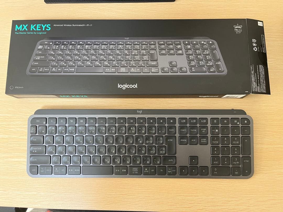 logicool KX800 MX KEYS 充電式 Amazon.co.jp: ロジクール アドバンスド ワイヤレス イルミネイテッド