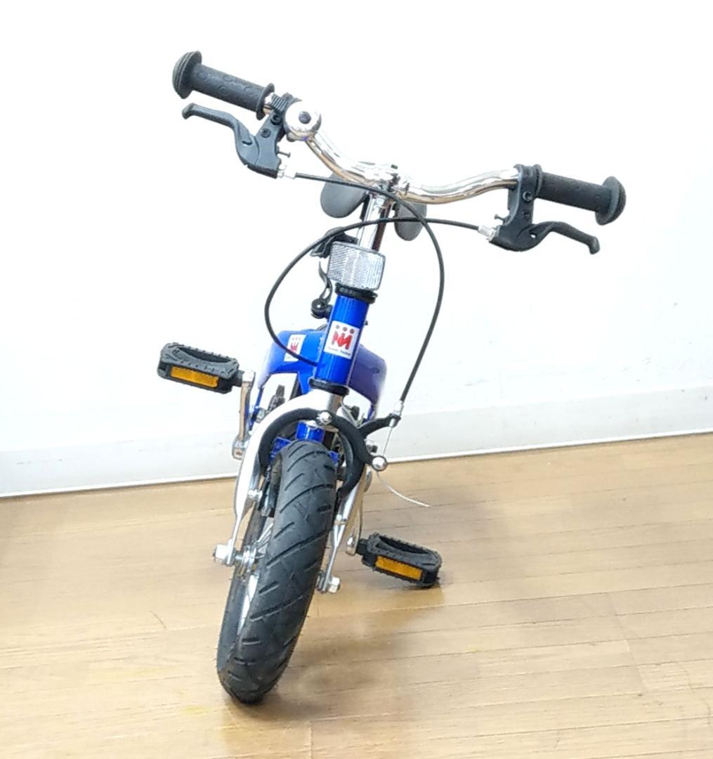 へんしんバイクS バランスバイク ブルー 対応身長 85〜105cm前後