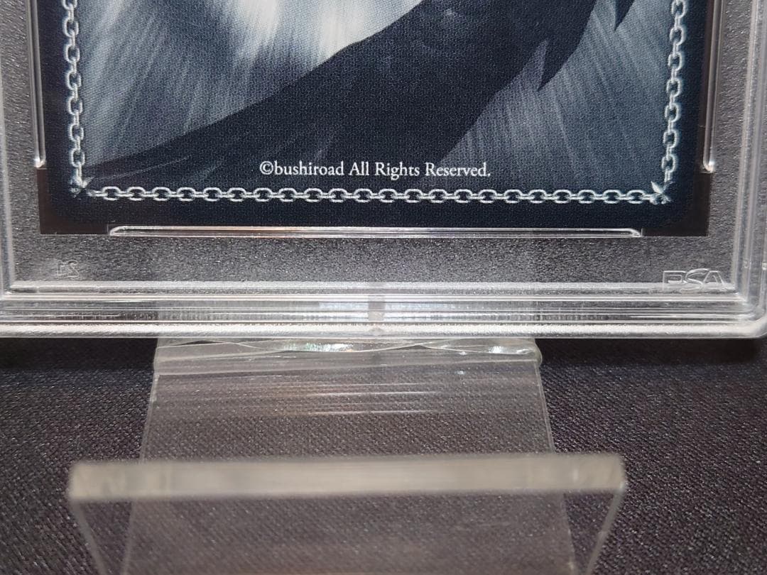 ヴァイスシュバルツ　#マリンのお宝 宝鐘マリン SP　PSA10