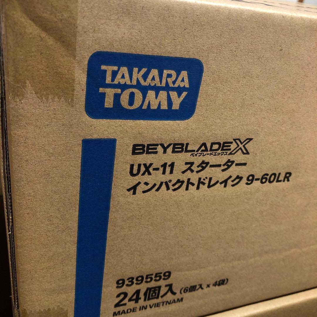 ベイブレードX UX-11　 スターター インパクトドレイク9-60 1カートン