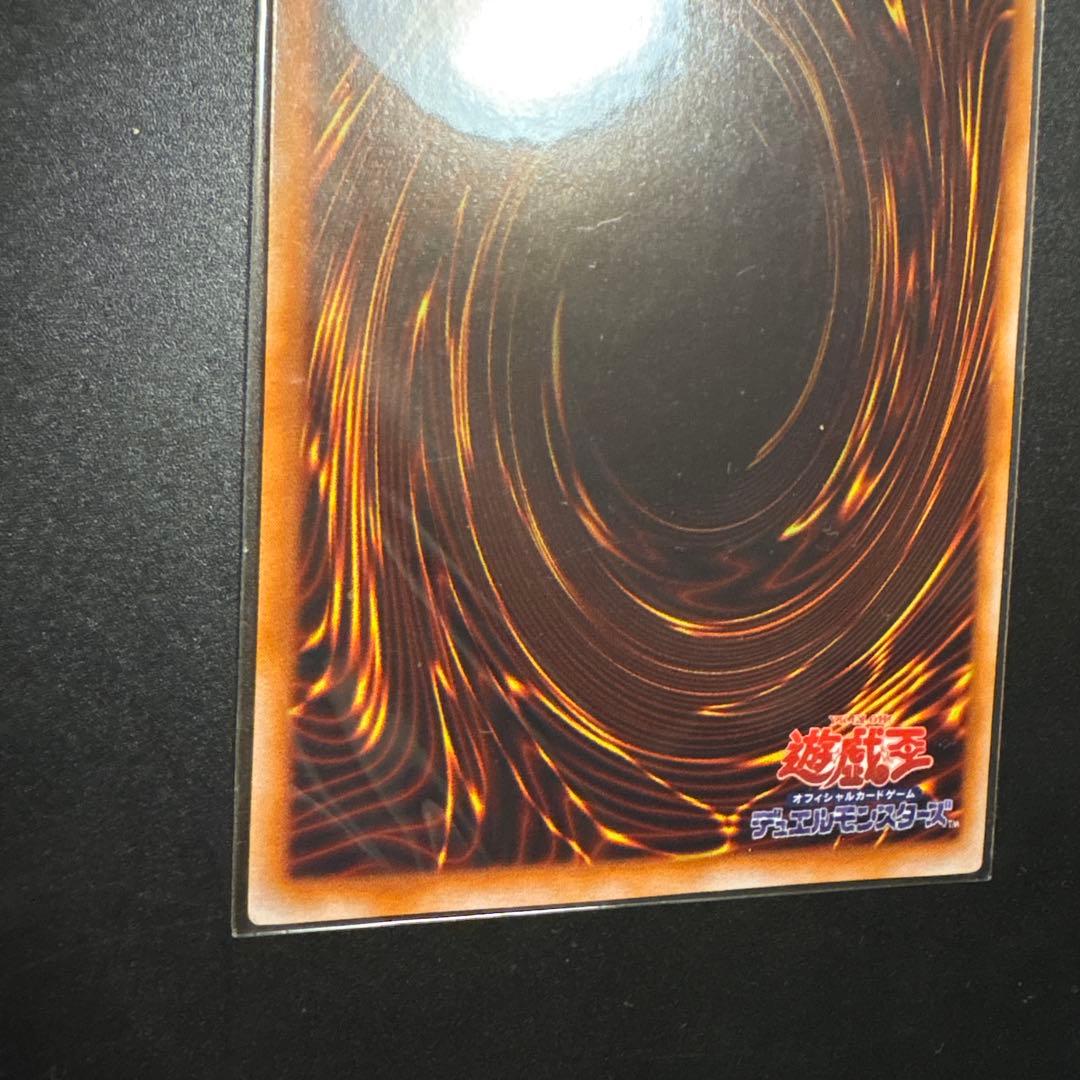 遊戯王 竜騎士ガイア 初期 シークレットレア OCG デュエル