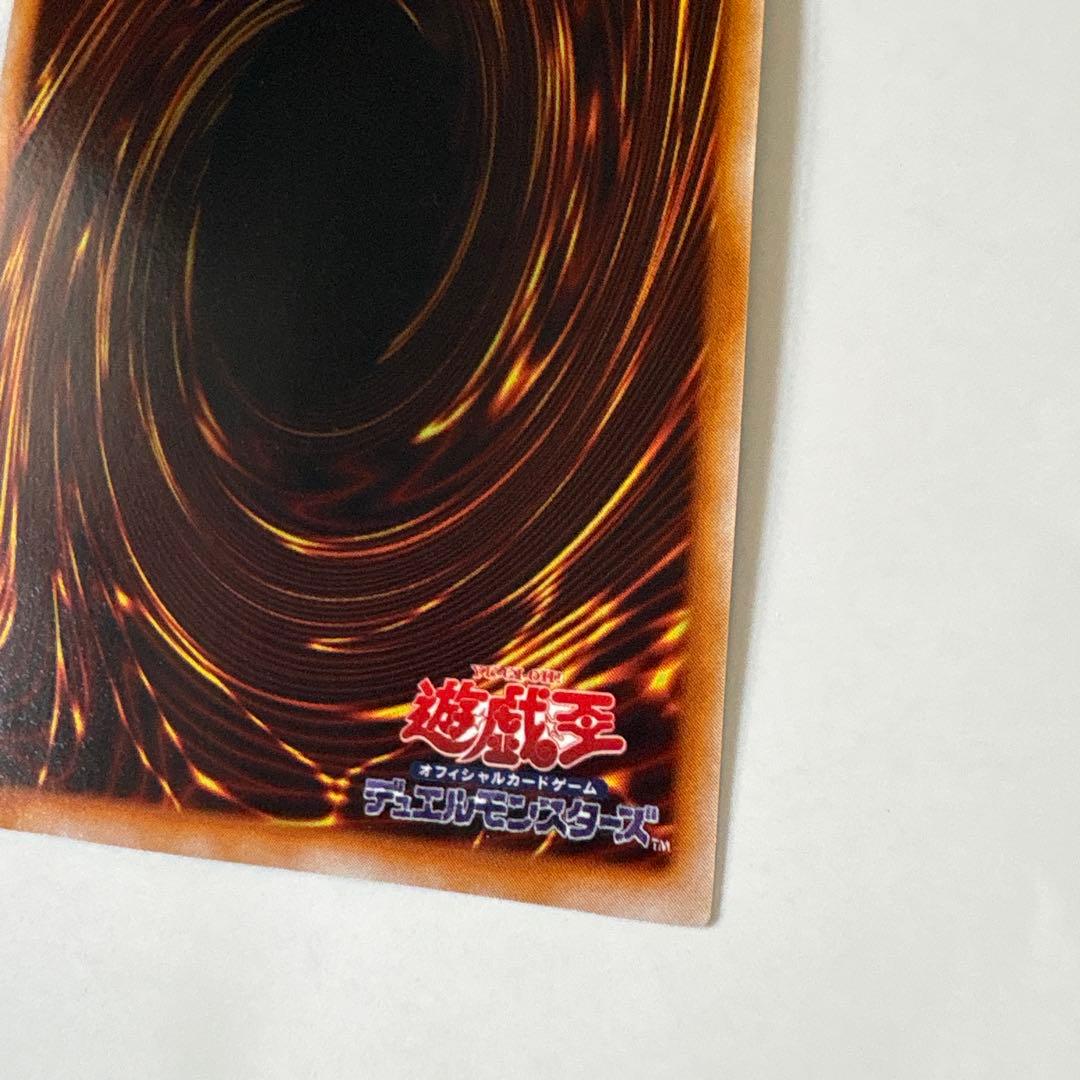遊戯王 竜騎士ガイア 初期 シークレットレア OCG デュエル