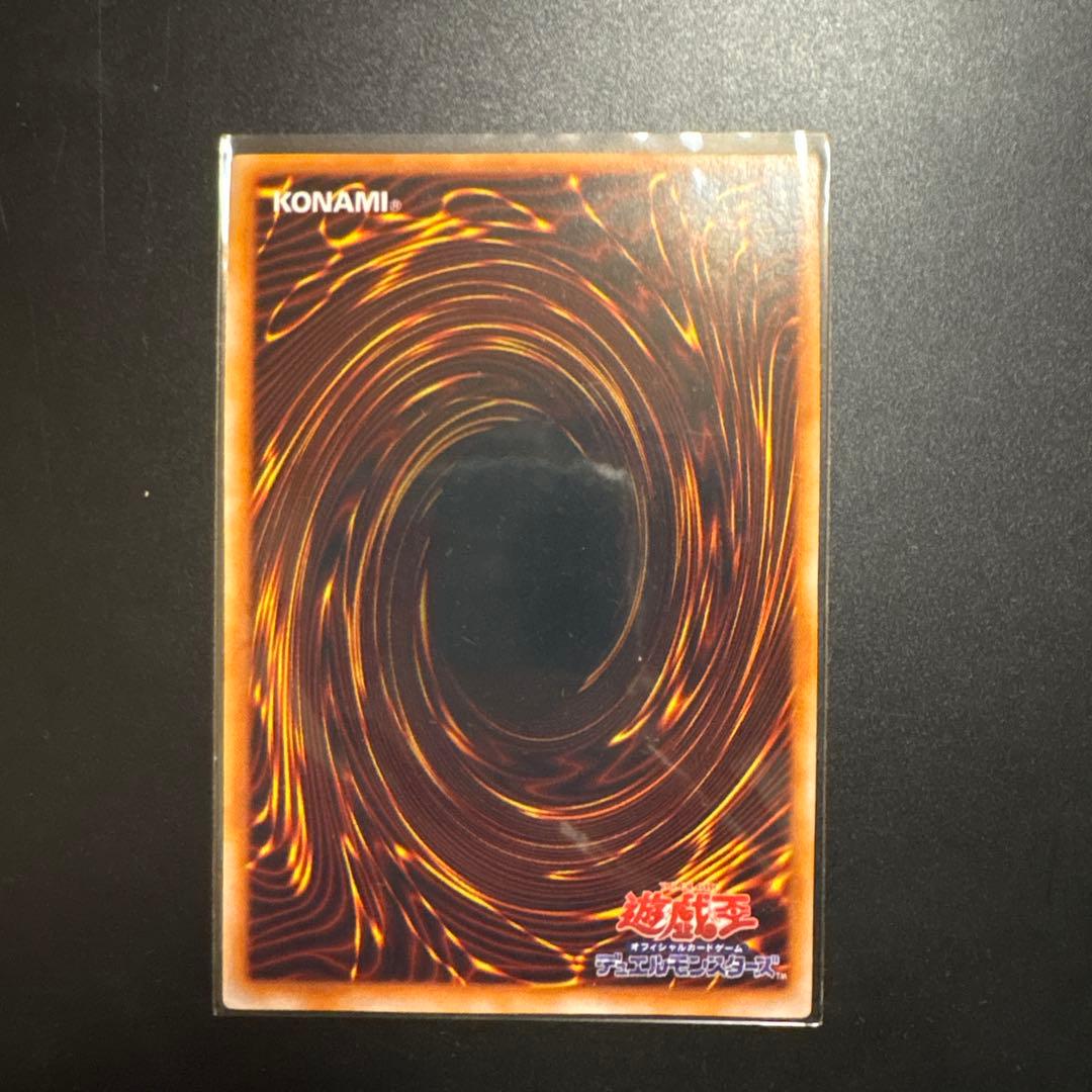 遊戯王 竜騎士ガイア 初期 シークレットレア OCG デュエル