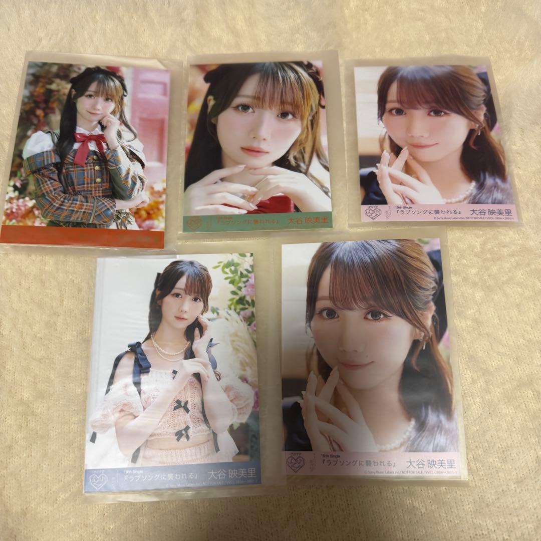 大谷映美里 ＝LOVE ラブソングに襲われる 封入生写真 - メルカリ