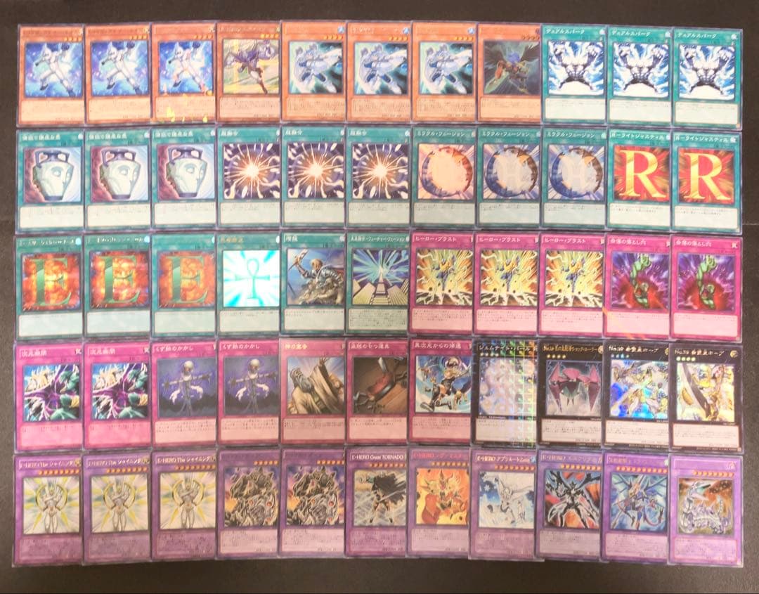 遊戯王 ピュアヒーロー デッキ 1103環境 ノヴァマスター the