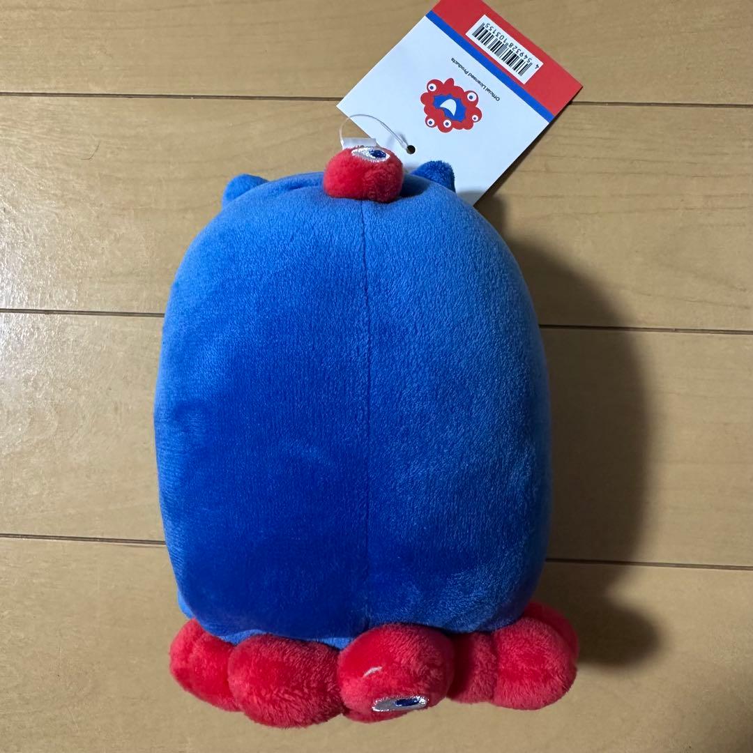 会場限定】ミャクミャク もっちりぬいぐるみ 横 寝そべり 大阪関西万博