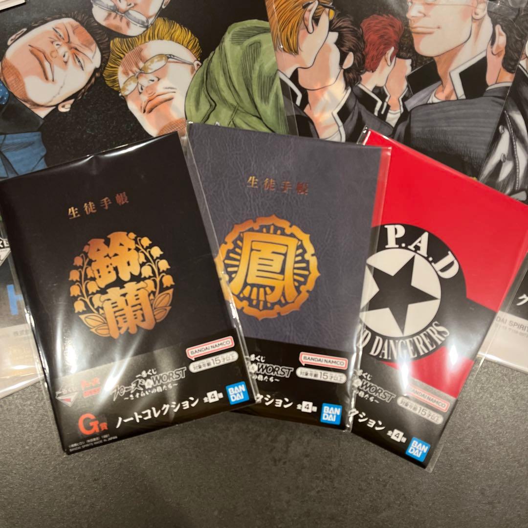 【匿名配送】クローズ 一番くじ FGHI賞 下位賞33点セット