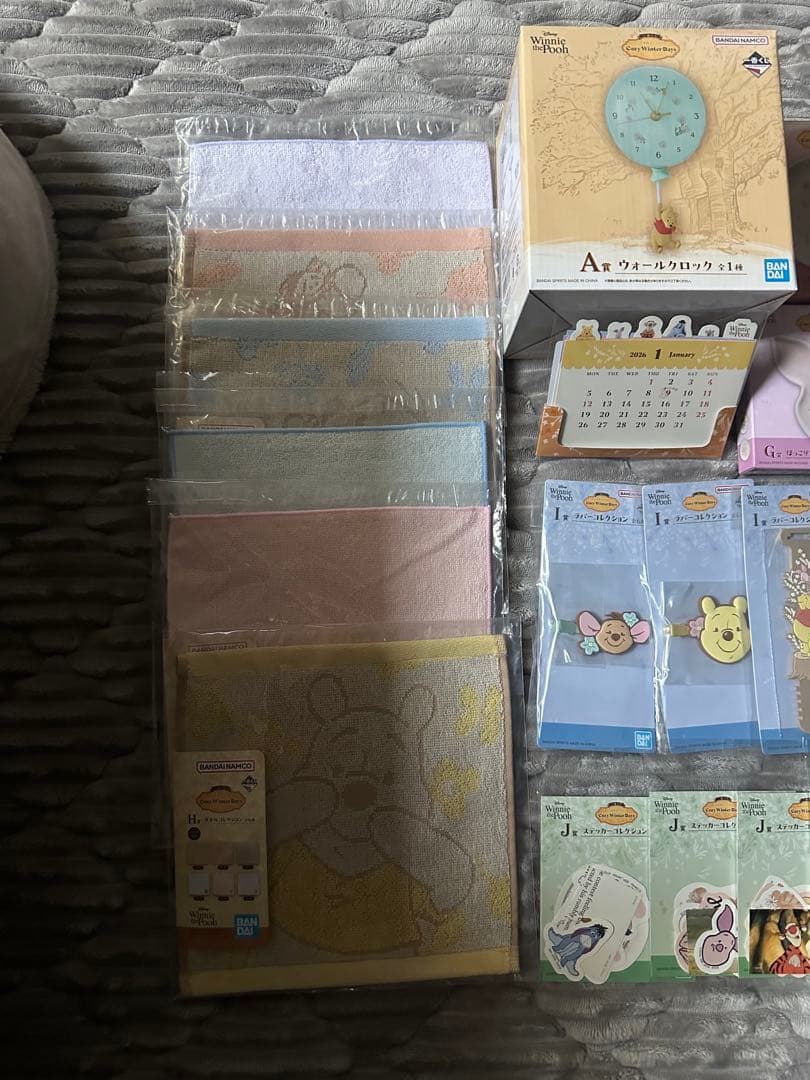 くまのプーさん　一番くじ　A賞 G賞　下位賞