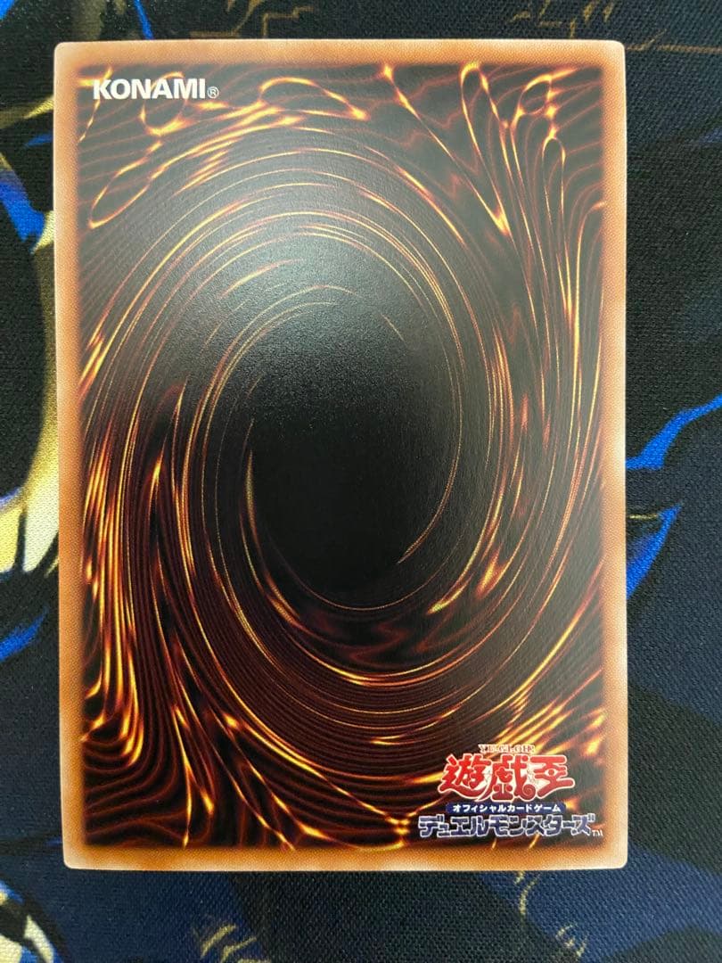 遊戯王カード 閃刀姫=ゼロ プリシク DUAD-JP049 プリズマティック