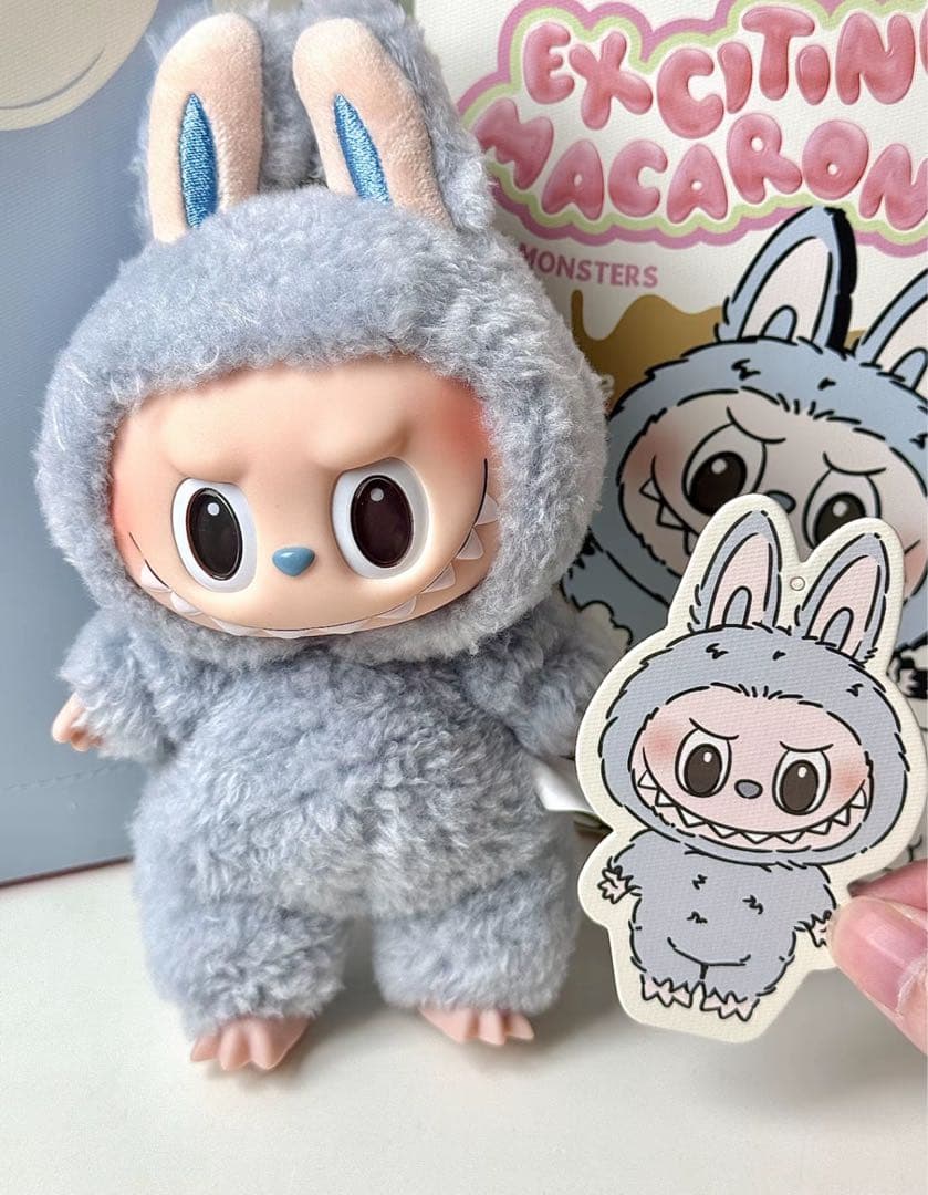 goricha　ququ+baba+sesame bean+salt 4種