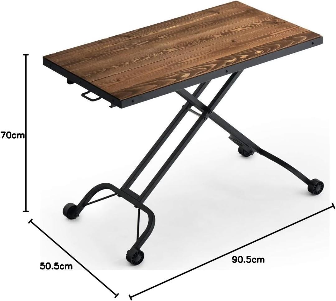 昇降テーブル 幅90㎝ ガス圧式 天然木 パイン無垢材 BUILD HAGiHARA（萩原） 広がる天板 ガス圧昇降式 エクステンション テーブル